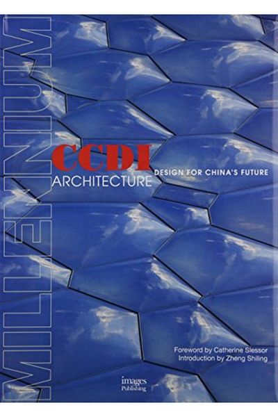 Ingram Ccdi Architects Design For Chinas Future Millennium