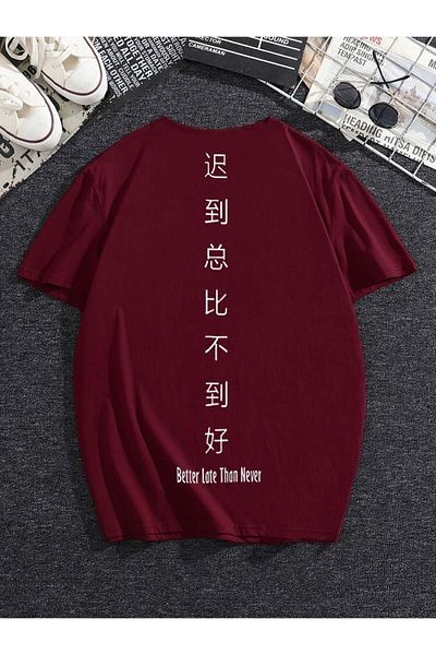 Pasage Μπλουζάκι Oversize Better Late Than Never Printed Plum Color