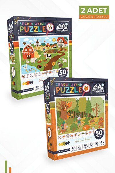 Neverland 2'li Çocuk Puzzle - 50 Parça Ara Ve Bul Puzzle - Çiftlik Arkadaşlar...