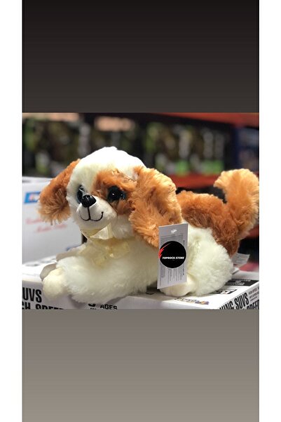 TOPROCKSTORE Sevimli Sesli Peluş Havlayan Köpek 35 Cm