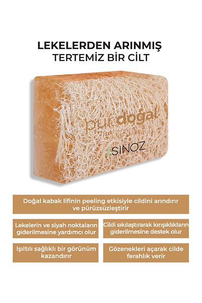 SİNOZ صابون طبيعي 100% من ألياف اليقطين الطبيعية بخلاصة الأرز للوجه والجسم - مصنوع يدويًا 130 جرام