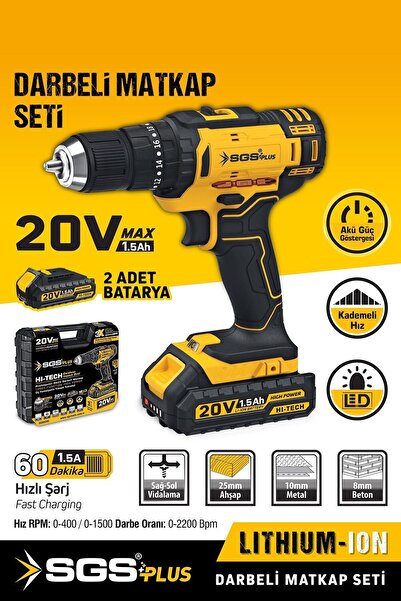 SGS PLUS Sgs5248 Darbeli Akülü Matkap Seti Çift Akülü 20 Volt - 1.5 Amper