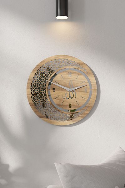 acargrafik Διακοσμητικό ρολόι τοίχου με καθρέφτη με γραφή Allah
