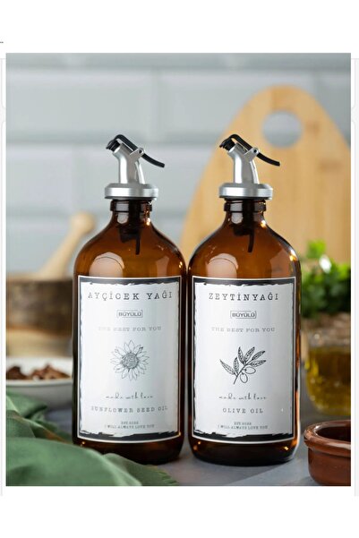 Trend Home Life طقم زيت زيتون وزيت عباد الشمس مكون من قطعتين من العنبر الزجاج...