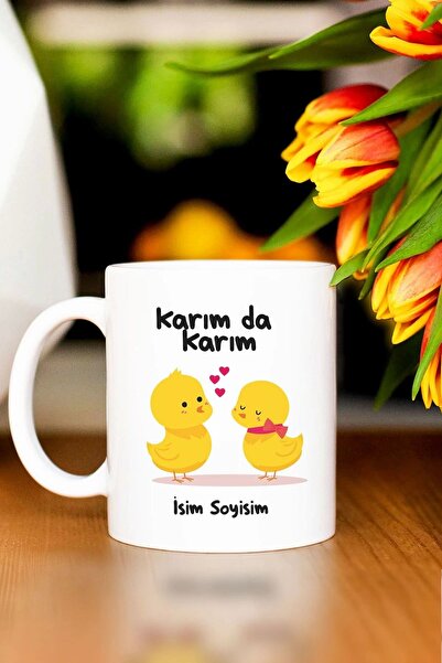 HEDİYEDİYE My Husband and My Husband and My Wife Designed Mug