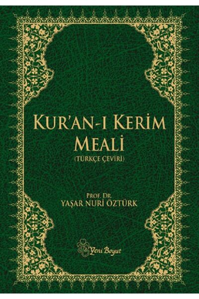 Yeni Boyut Yayınları Kur'an-ı Kerim Meali (Türkçe Çeviri) CİLTLİ (Yeni baskı ...