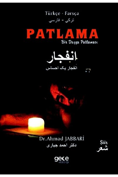 Gece Kitaplığı Patlama - Ahmad Jabbari 9786257319553