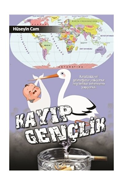 Generic Brand Kayıp Gençlik - Hüseyin Cam