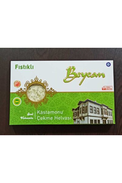 Beycan Çekme Helva بيكان 200 جي - حلاوة سحب الفستق