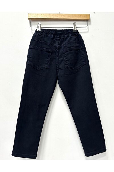 rois kids Çocuk Lacivert Beli Lastikli Pantolon