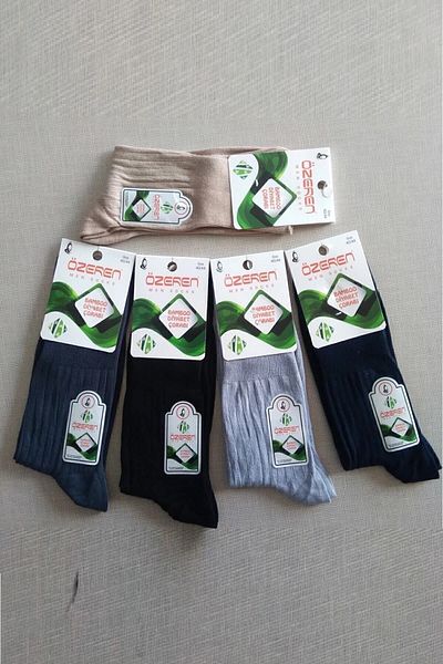 Bundera Men's 5 Pack Candy Socks Diabetic Seamless Bamboo Socks