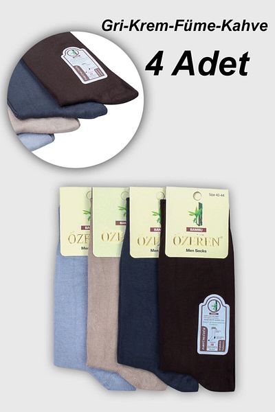Bundera Bamboo Seasonal 4-Piece Socks Scented Bamboo Men's Socks