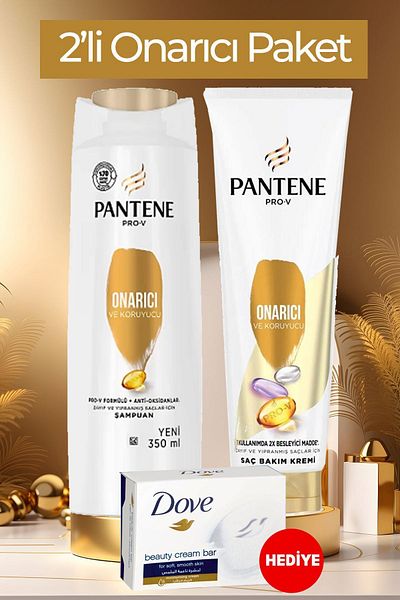 Pantene Pro-V Repairing and Protective Shampoo and Cream Set - Dove Soap Gift