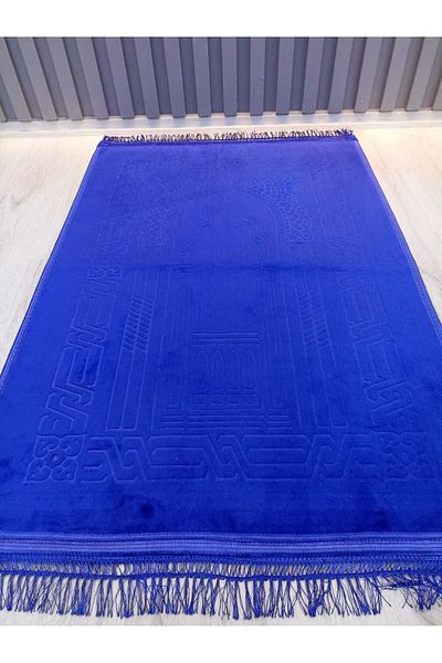 Hayal çeyiz Velvet Prayer Rug Knee Pain-Free Prayer Mat 80x120