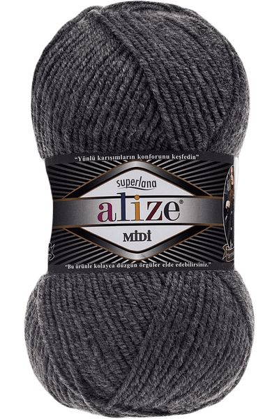 Alize Medium Gray MElange Superlana Midi 182 Hand Knitted Yarn Vest Cardigan - Yarn Beanie Sweater