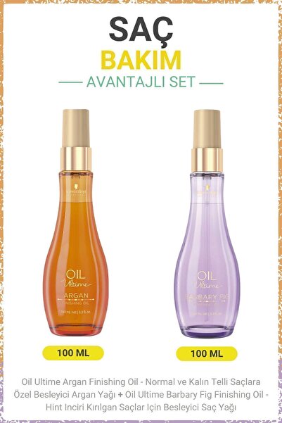 Oil Ultime Argan Finishing Oil - Besleyici Argan Yağı + Barbary Fig Finishing...