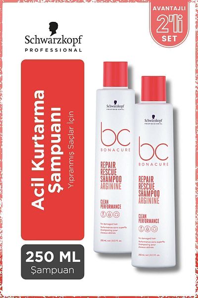 Bonacure BC Clean Emergency Rescue Shampoo - 250ml x 2 Pcs, For Damaged or Treated Hair