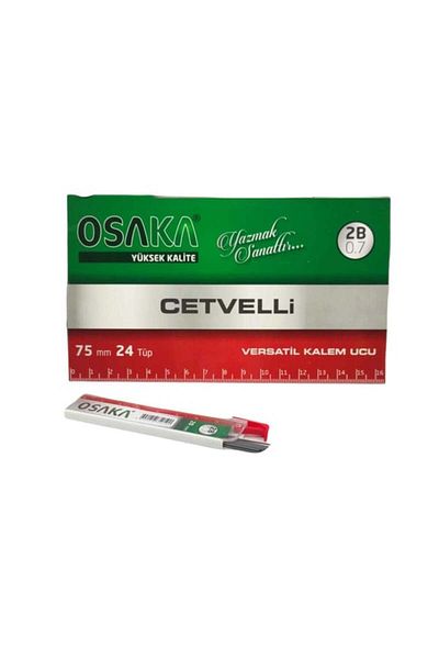Osaka Ruled 2B - 75mm, 0.7mm, 24 Pieces Pencil Tips