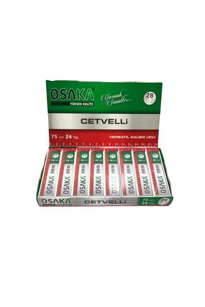 Osaka Ruled 2B - 75mm, 0.7mm, 24 Pieces Pencil Tips