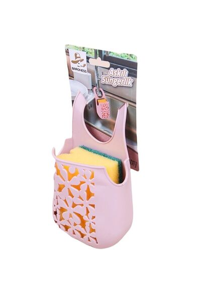 Zarif İnci Πολύχρωμη θήκη για σφουγγάρια με μωβ λουράκι σιλικόνης Πρακτική θή...