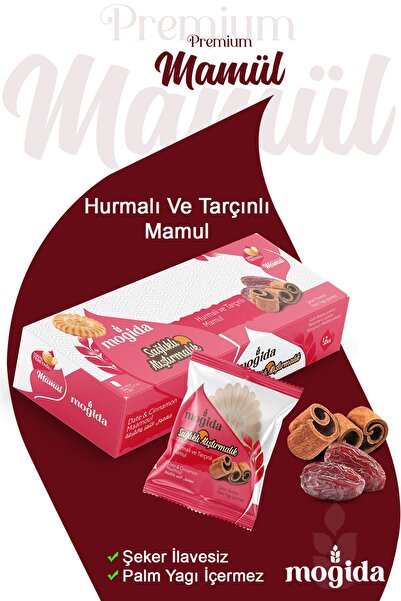 MOGİDA زبدة وتمر بدون سكر مضاف - قرفة (1 علبة = 12 قطعة)