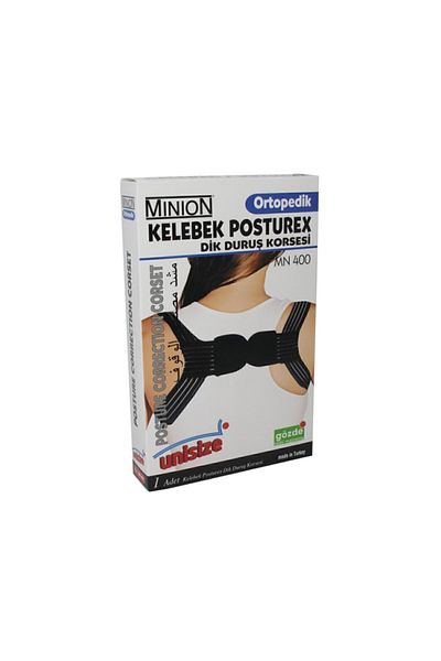 Minion Butterfly Posturex Vertical Durus Corset Mn400 Adult