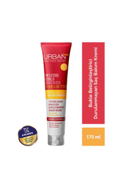 Urban Care Curl Hibiscus ve Shea Durulanmaz Bakım Kremi 175 ml