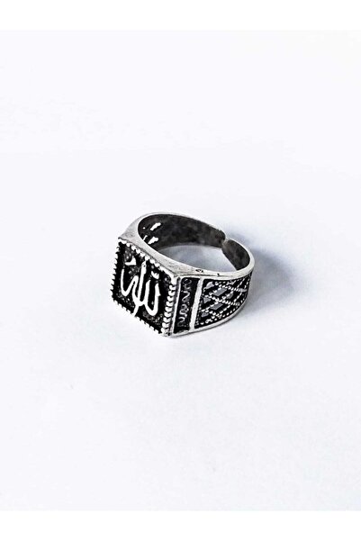 Antique Dolunay Antik Gümüş Kaplama Ayarlanabilir Arapça Allah Yazılı Yüzük