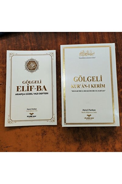 Furkan Neşriyat Gölgeli Kuran ve Gölgeli Elif Ba - 2 'li Set