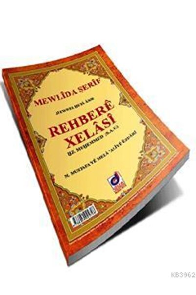 Dua Yayınları Rehbere Xelasi