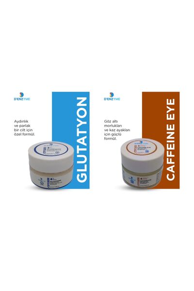 D'ENZYME مجموعة كريم الجلوتاثيون والكافيين
