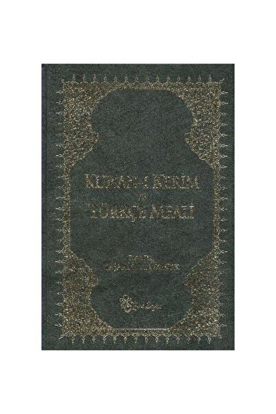 Kuran ı Kerim Meali (Büyük Metinli Yeşil)