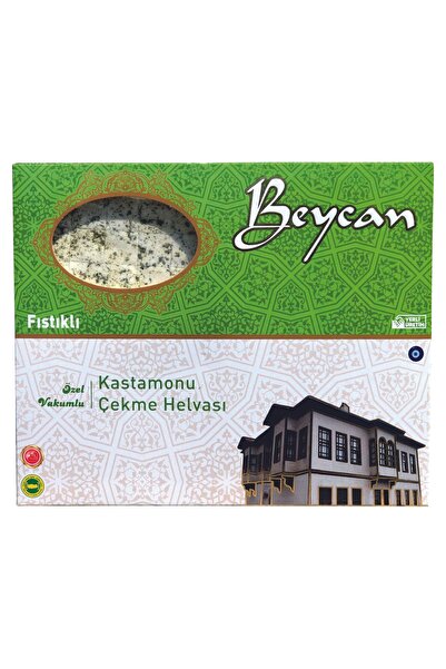 Beycan Çekme Helva 500 جرام حلاوة بيكان بالفستق