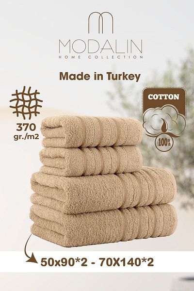 Acacia 4-Piece Bath Towel Set Dora Cream - 70X140