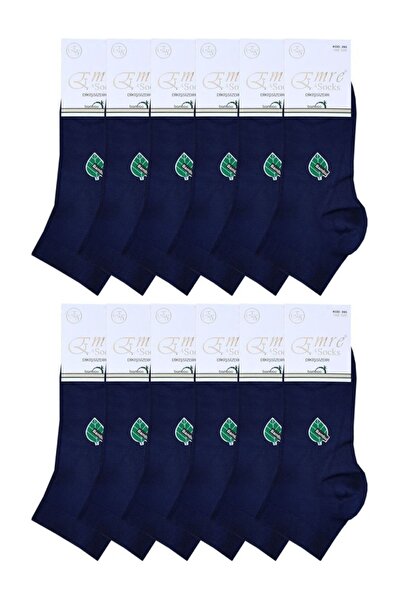 Abani Classic Ανδρικές κάλτσες 12 ζευγαριών Emre Navy Blue Bamboo Short Booties