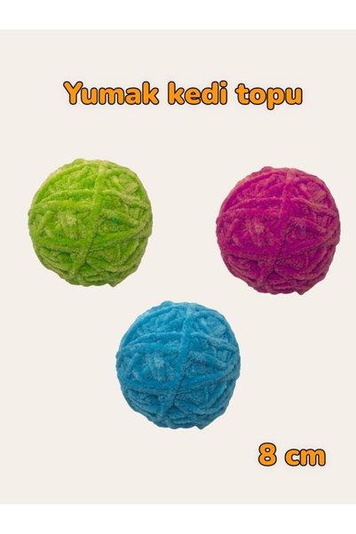 bite pet 5 Piece Cat Set: Yumak Ball Laser Fishing Rod Play Ball Leash