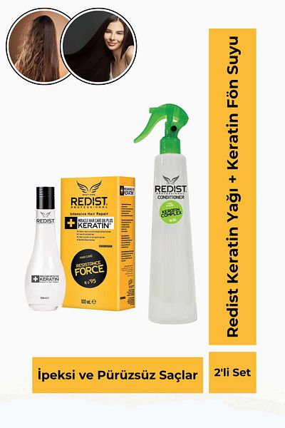 Redist 100ml Keratin Hair Care Oil and 400ml Keratin Blow Dry Water
