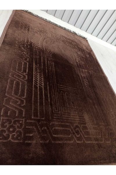 Hayal çeyiz Velvet prayer mat