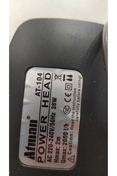 Atman AKVARYUM KAFA MOTORU ( SUMP MOTORU ) ATMAN 2000L AT104