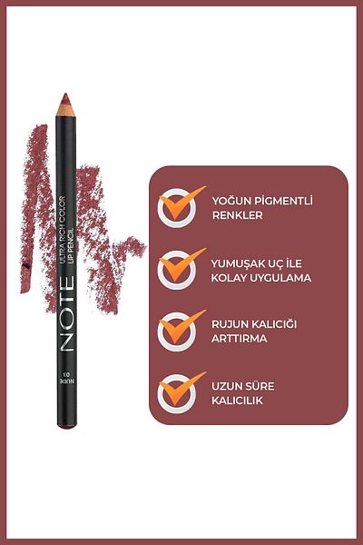 NOTE Ultra Rich Color Lip Pencil Lip Liner 03 Nude - Nude