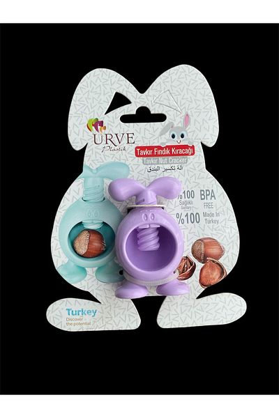Urve Plastik Luxury Tavkır Hazelnut Cracker