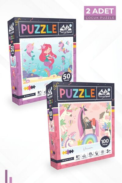 Neverland 2'li Çocuk Yapboz - 50 Parça Deniz Kızı Ve 100 Parça Tek Boynuzlu At