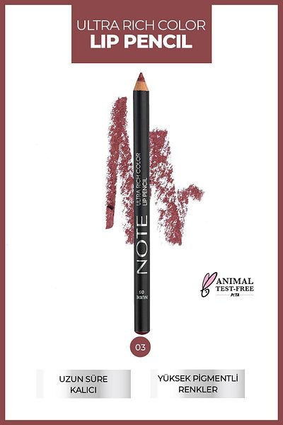 NOTE Ultra Rich Color Lip Pencil Lip Liner 03 Nude - Nude