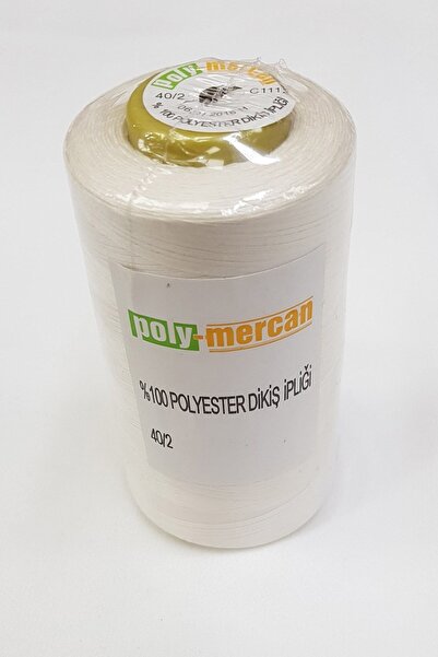 Limelia بكرة خيط الخياطة المصنوعة من البوليستر الكريمي