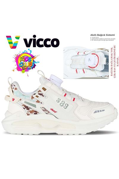 Vicco Cod Akıllı Bağcık Mekanizmalı Ortopedik Çocuk Spor Ayakkabı Bej