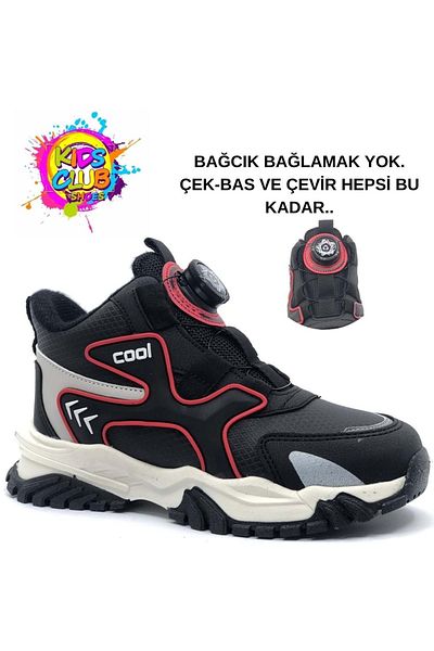 KCMN Cool Torr Smart Lacing Orthopedic Kids Boots Red