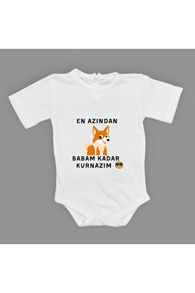 Mnk Baby&Kids أنا على الأقل ذكي مثل أبي، بدلة أطفال بزرار، موديل MNK0628، أبيض