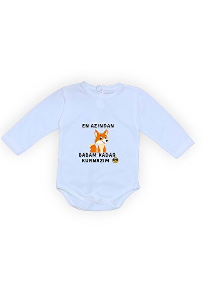 Mnk Baby&Kids بدلة أطفال بادي مزودة بأزرار كبس، أنا على الأقل ذكي مثل أبي، MN...
