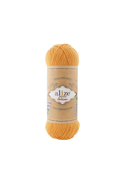 Alize Superwash Artisan - 100 Gr. 420 Mt. % 75 Yün