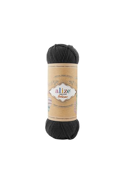 Alize Superwash Artisan - 100 γρ. 420 Μ. 75% μαλλί